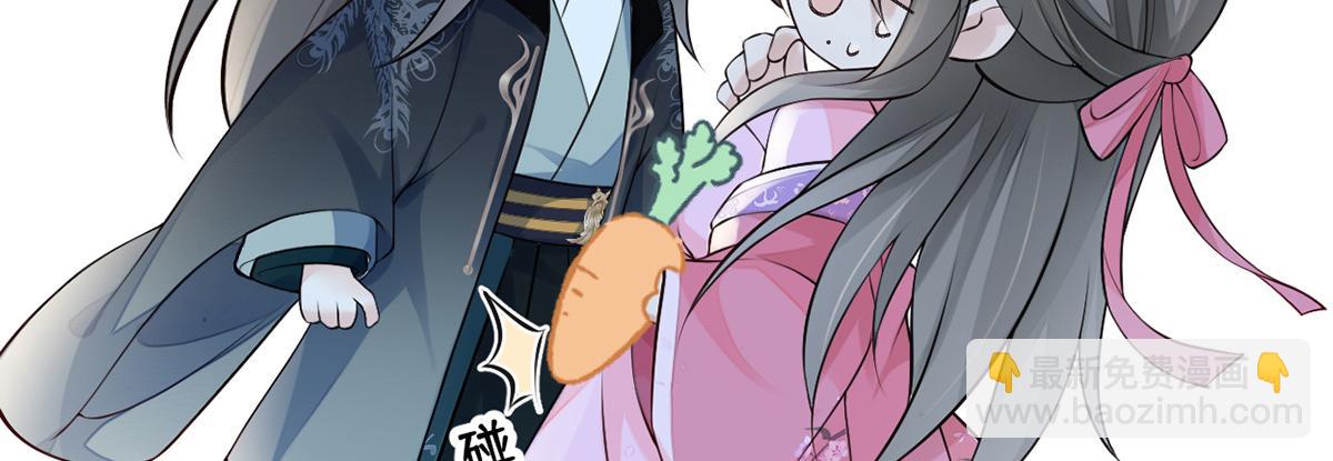 第68话 独家调教(1/3)-第59话