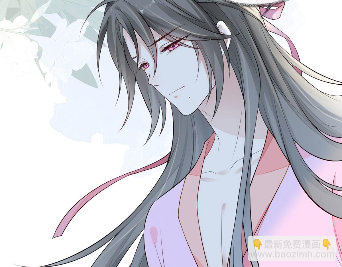 第68话 独家调教(1/3)-第59话