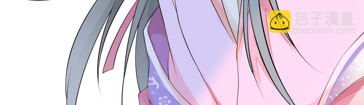 第68话 独家调教(1/3)-第59话