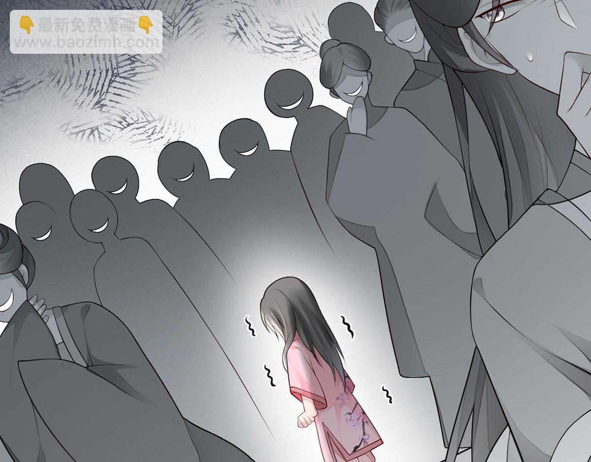 第68话 独家调教(1/3)-第59话