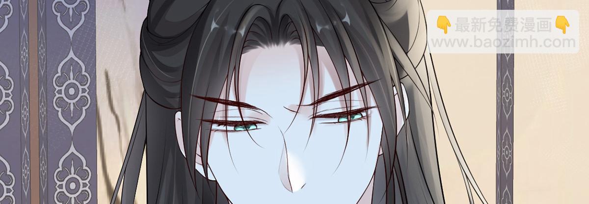 第68话 独家调教(1/3)-第59话