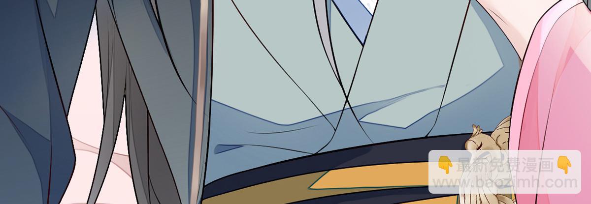 第68话 独家调教(1/3)-第59话