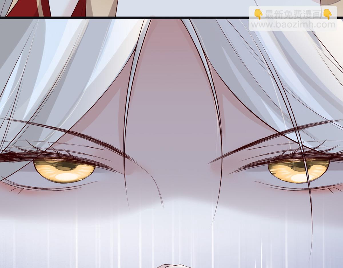 第70话 你想反？(1/3)-第61话