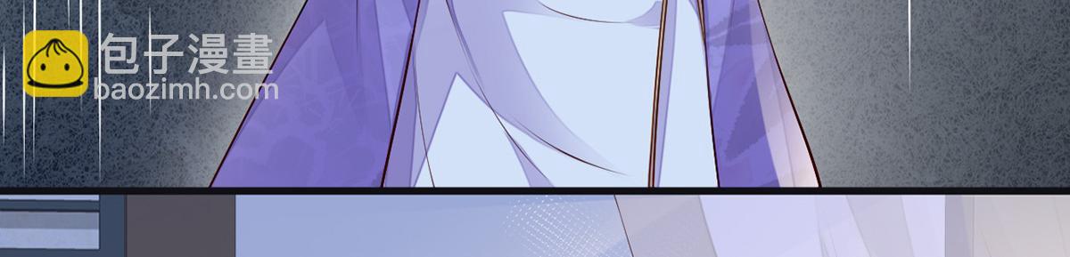 第70话 你想反？(1/3)-第61话