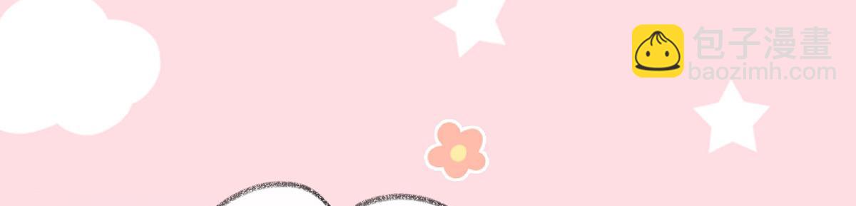 第70话 你想反？(1/3)-第61话