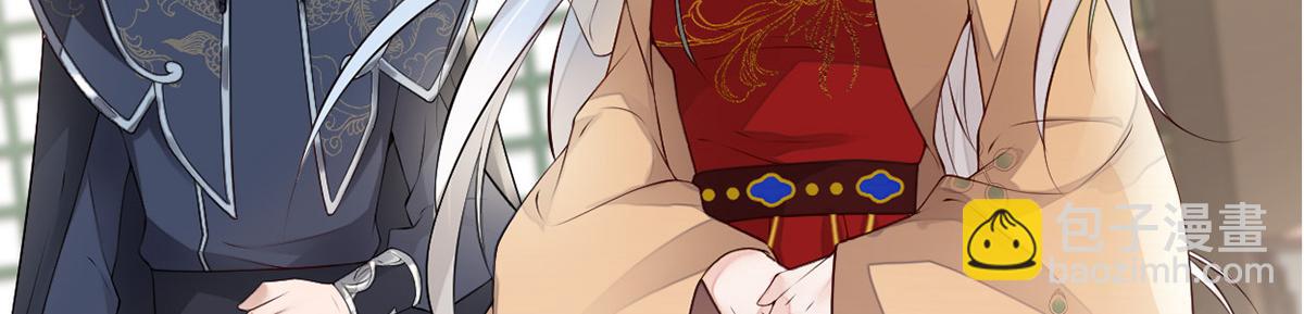 第70话 你想反？(1/3)-第61话