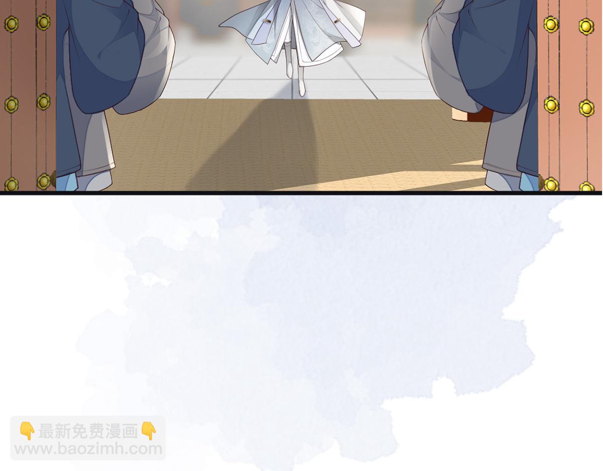 第70话 你想反？(1/3)-第61话