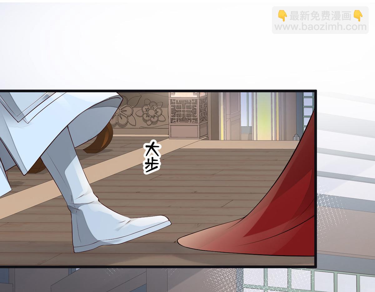 第70话 你想反？(1/3)-第61话