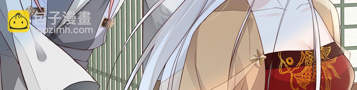 第70话 你想反？(1/3)-第61话