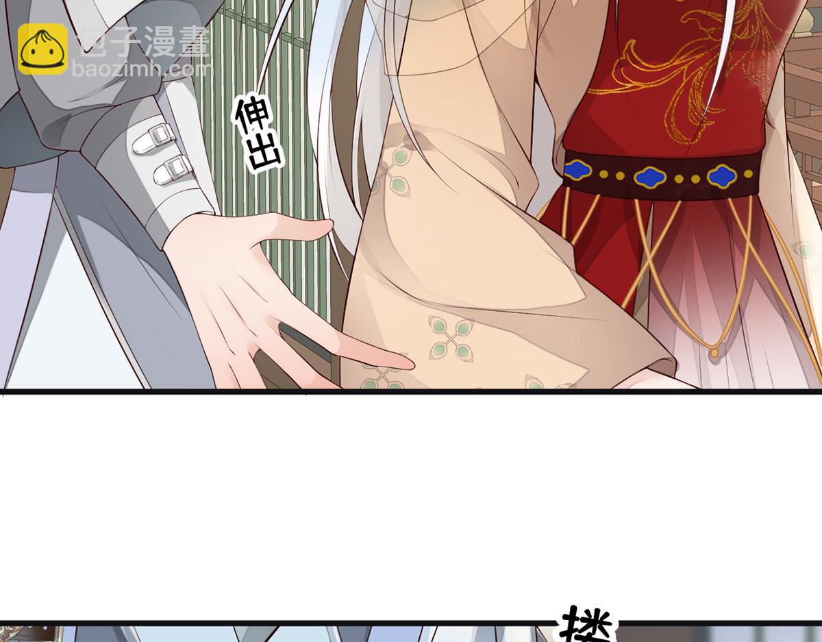 第70话 你想反？(1/3)-第61话