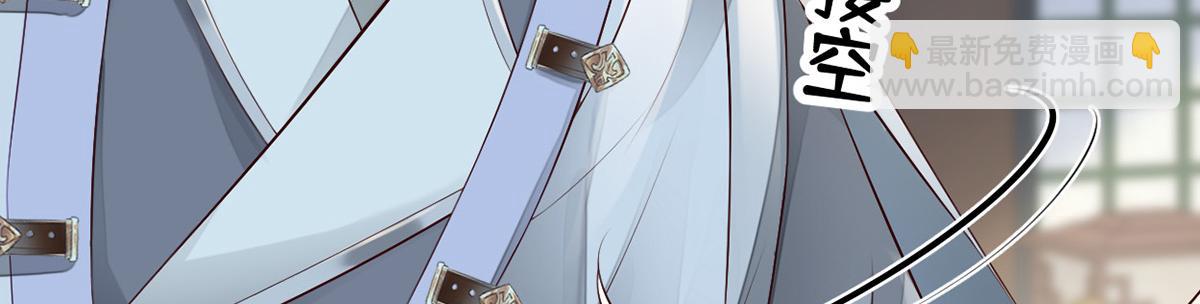 第70话 你想反？(1/3)-第61话