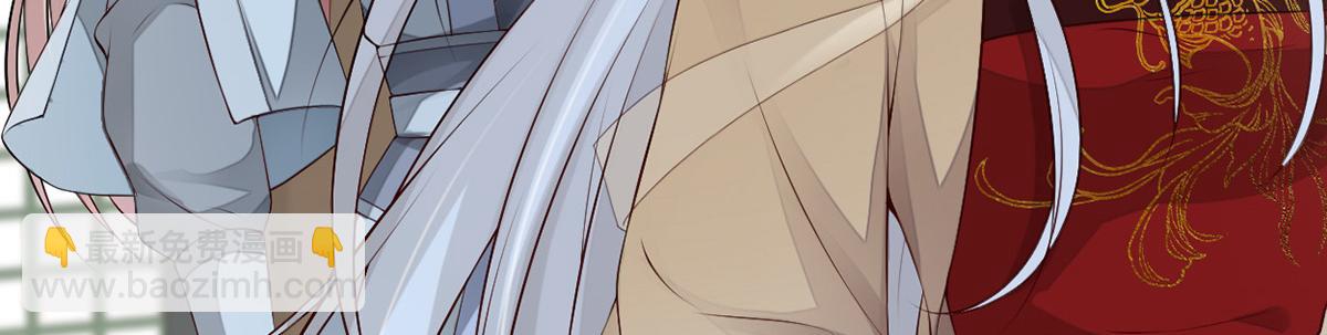 第70话 你想反？(1/3)-第61话