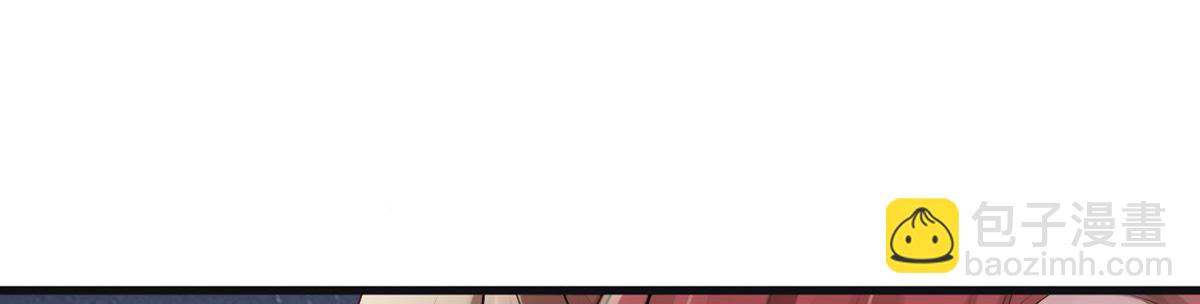 第70话 你想反？(1/3)-第61话