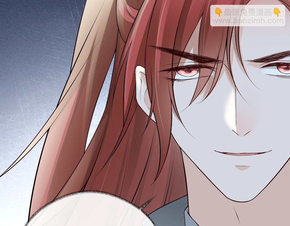 第70话 你想反？(1/3)-第61话