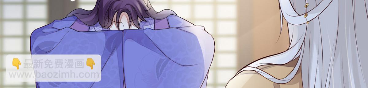 第70话 你想反？(1/3)-第61话