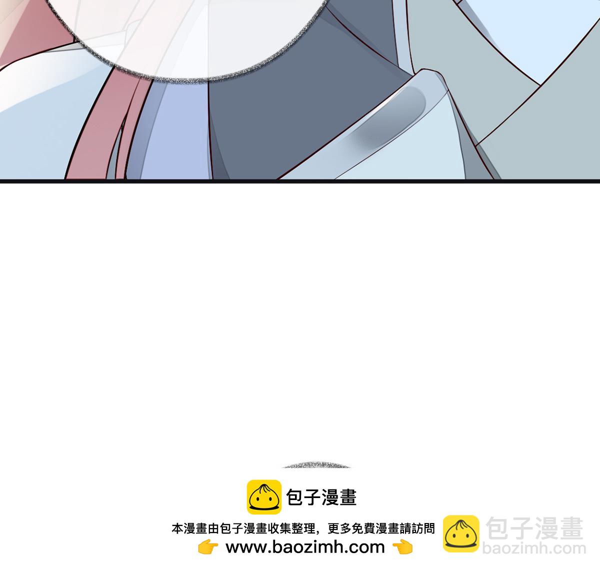 第70话 你想反？(1/3)-第61话