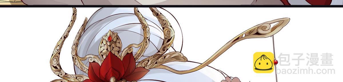 第70话 你想反？(1/3)-第61话