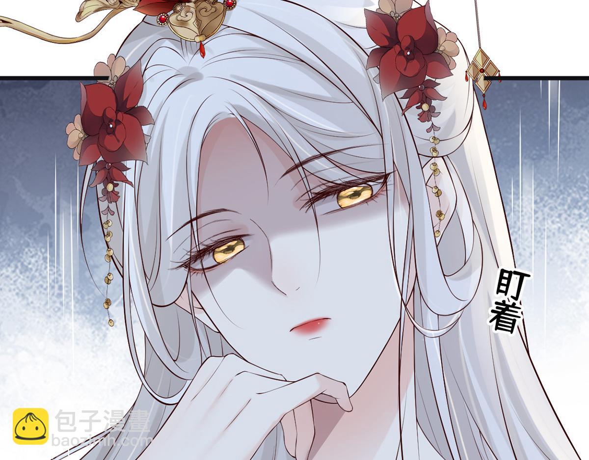 第70话 你想反？(1/3)-第61话