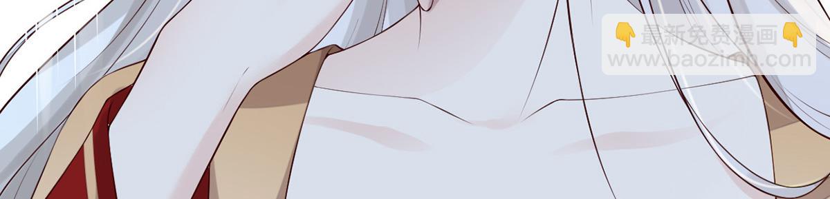 第70话 你想反？(1/3)-第61话