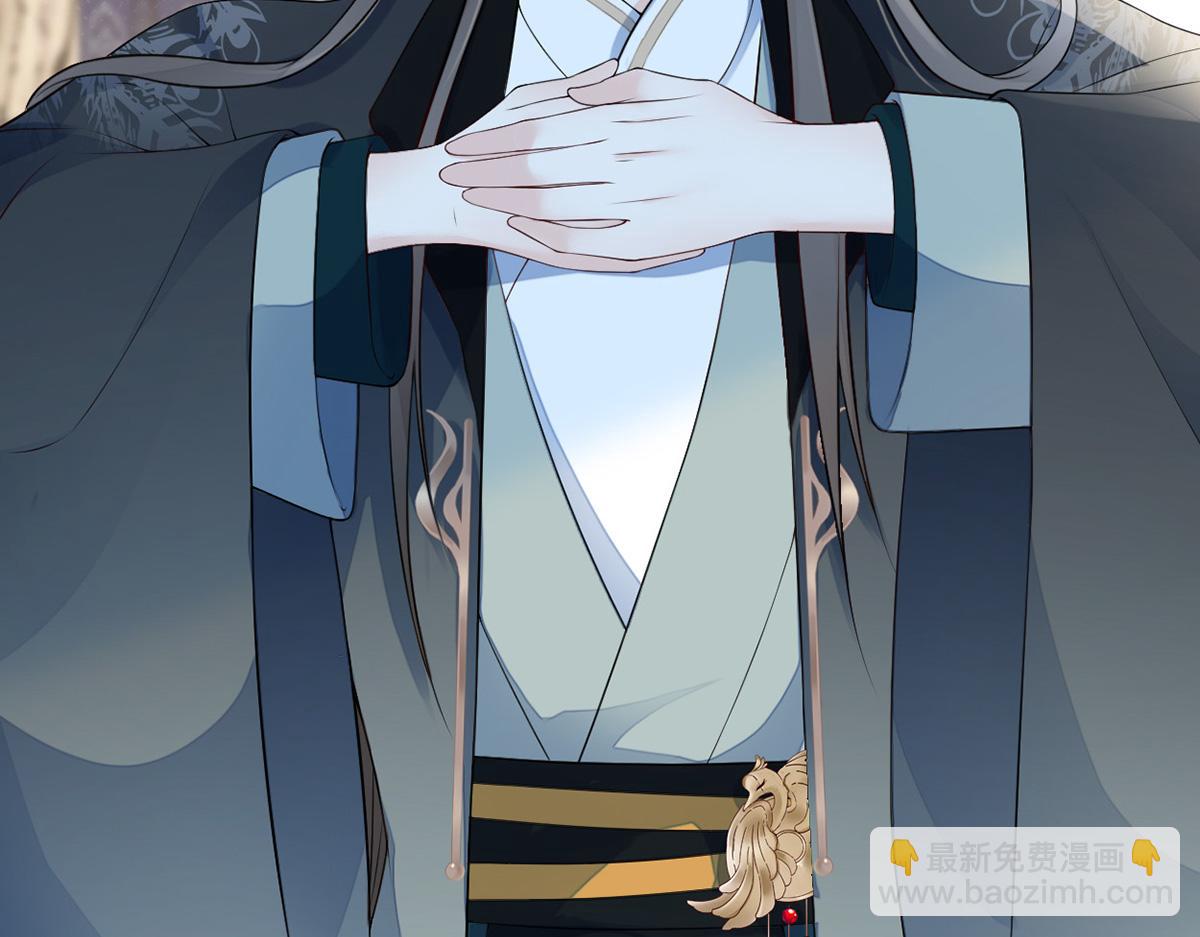 第72话 情深至极？(1/3)-第63话