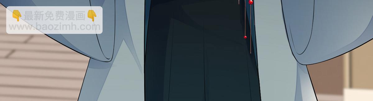 第72话 情深至极？(1/3)-第63话