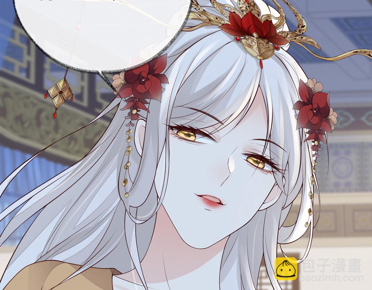 第72话 情深至极？(1/3)-第63话