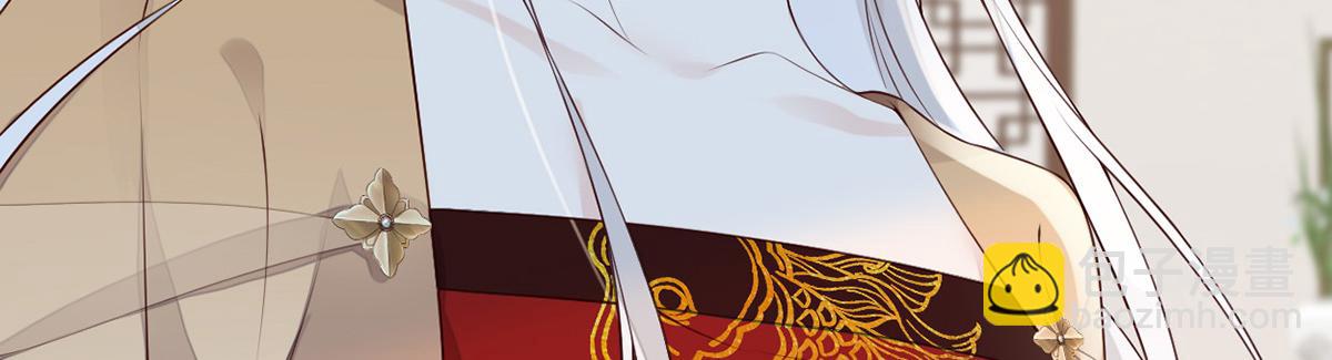 第72话 情深至极？(1/3)-第63话