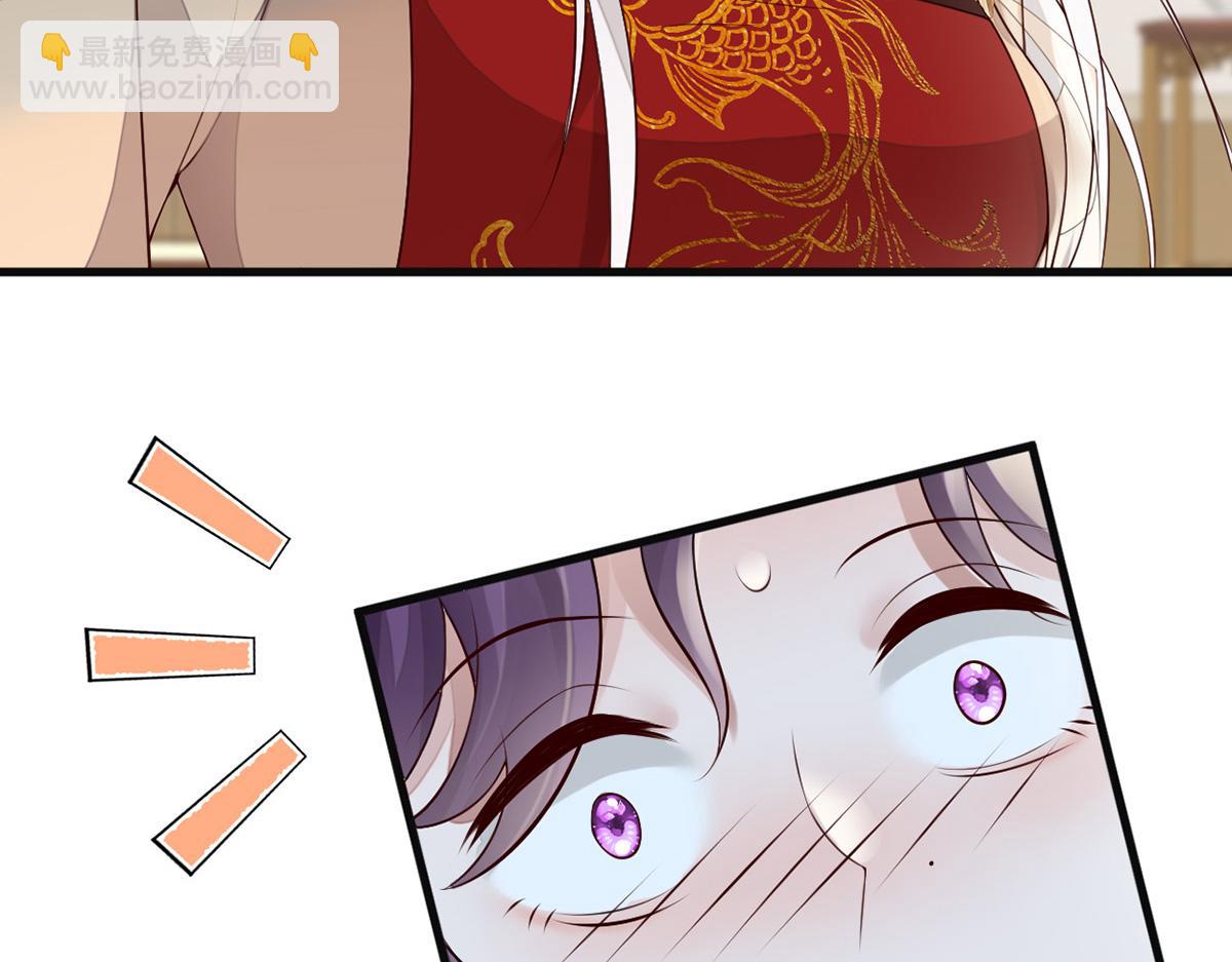 第72话 情深至极？(1/3)-第63话