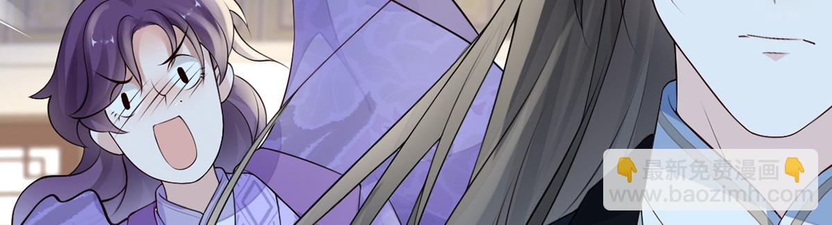 第72话 情深至极？(1/3)-第63话