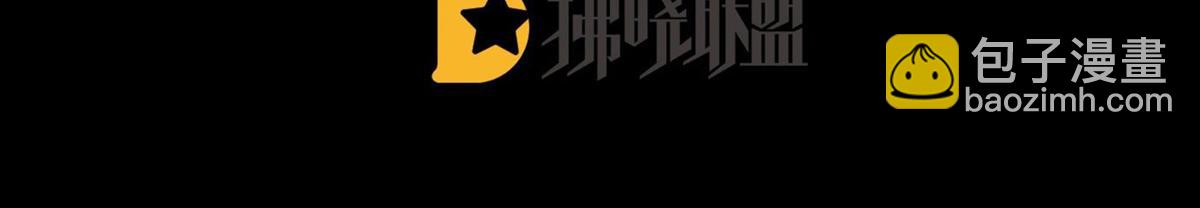 第72话 情深至极？(1/3)-第63话