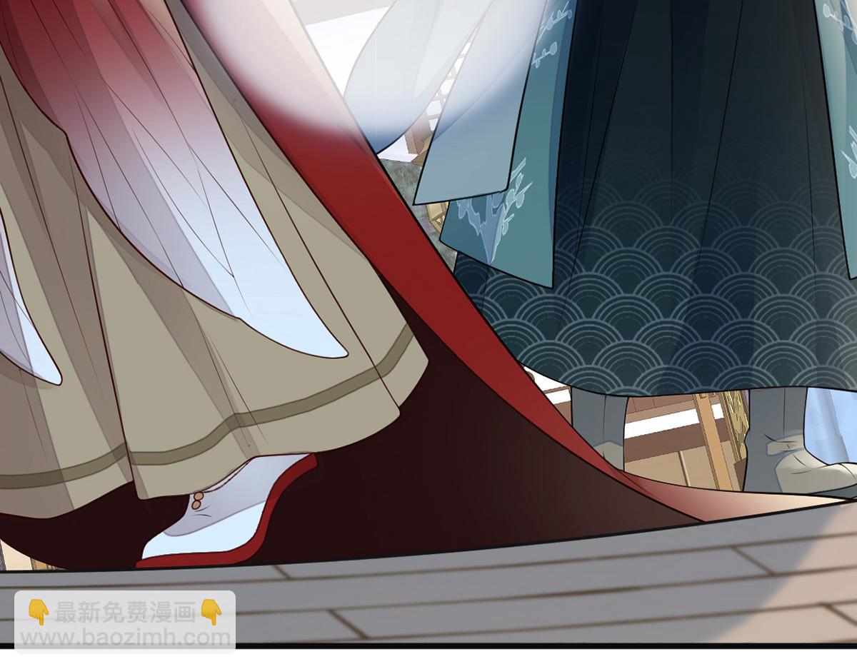 第72话 情深至极？(1/3)-第63话