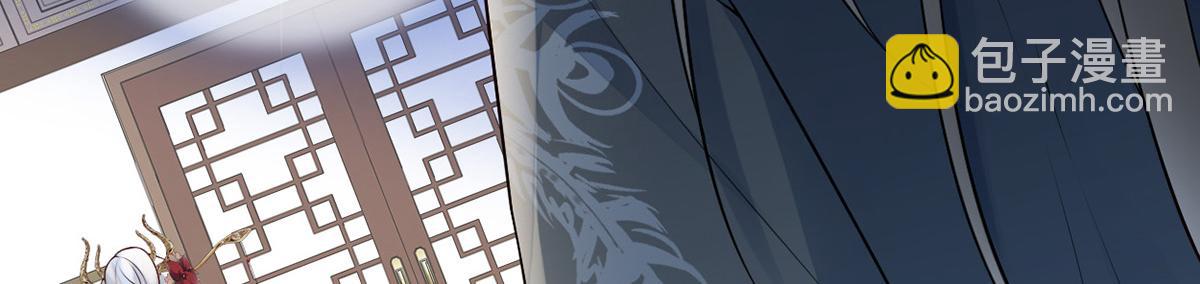 第72话 情深至极？(1/3)-第63话