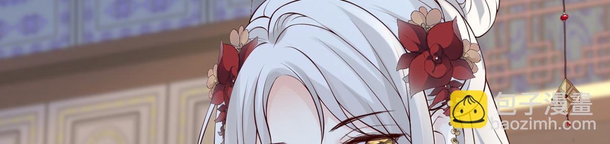 第72话 情深至极？(1/3)-第63话