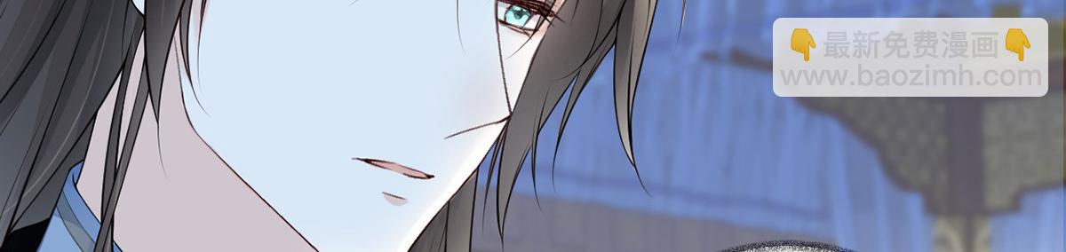 第72话 情深至极？(1/3)-第63话