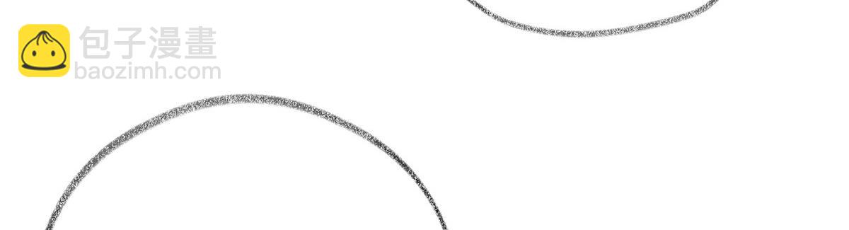 第72话 情深至极？(1/3)-第63话