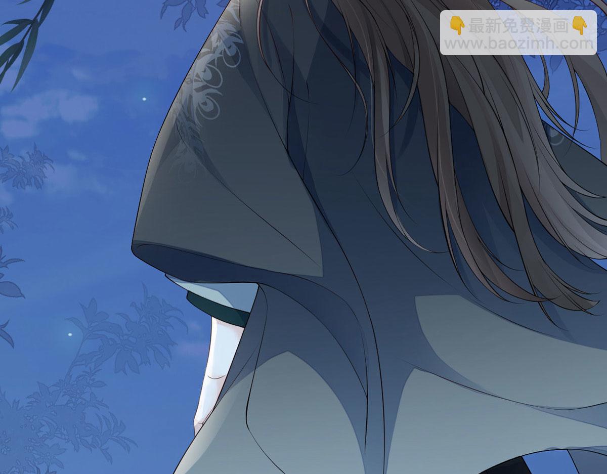 第74话 春心荡漾(1/3)-第65话