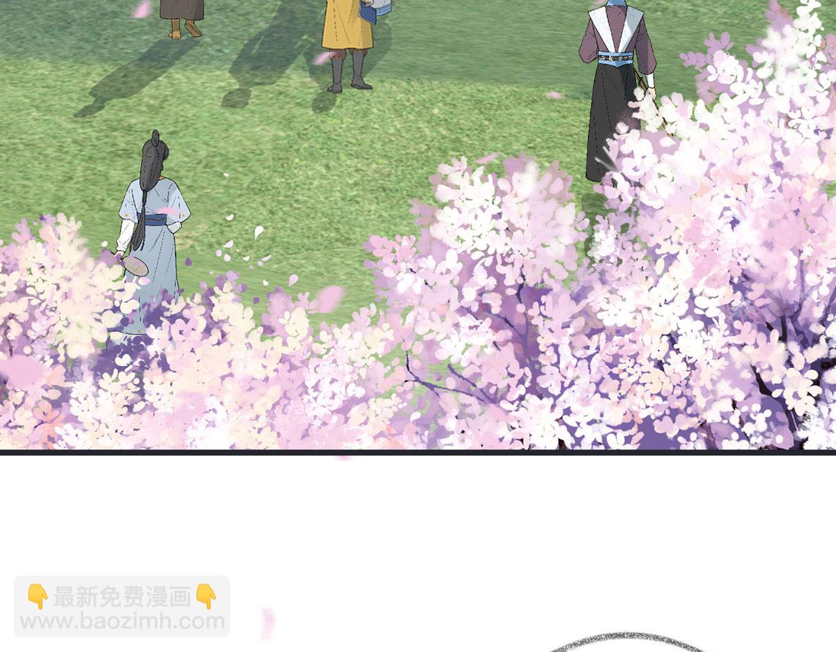 第74话 春心荡漾(1/3)-第65话