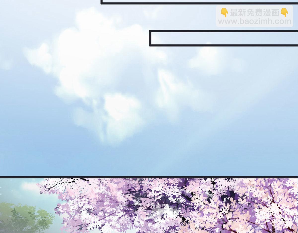 第74话 春心荡漾(1/3)-第65话