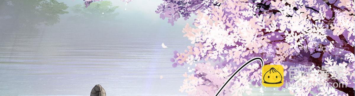 第74话 春心荡漾(1/3)-第65话