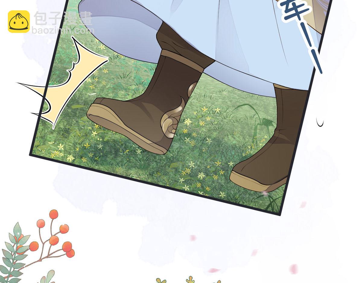 第74话 春心荡漾(1/3)-第65话