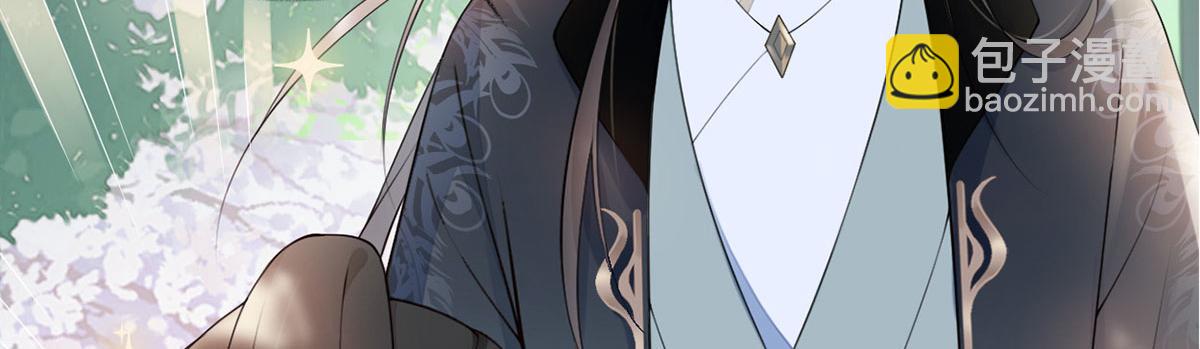 第74话 春心荡漾(1/3)-第65话