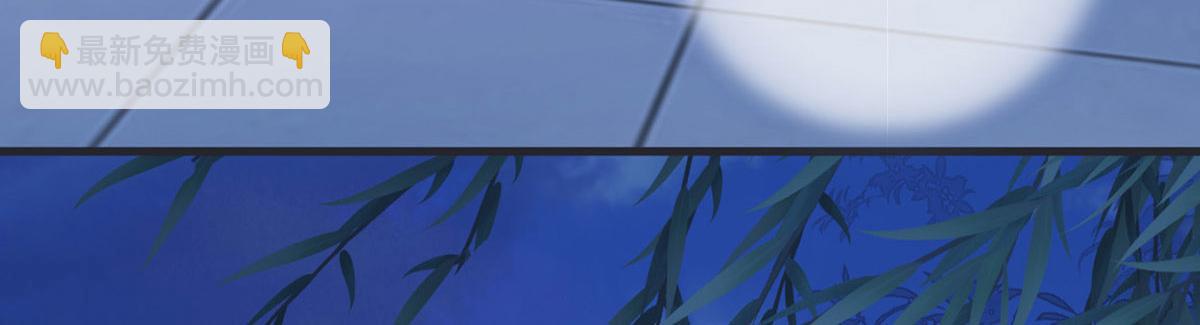 第74话 春心荡漾(1/3)-第65话