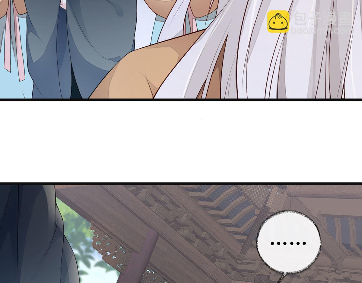 第76话 此情可待成追忆(1/3)-第67话