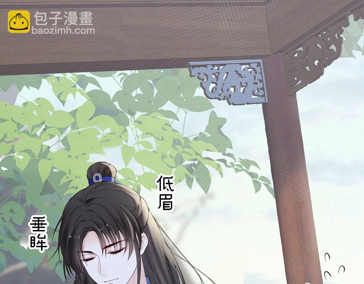 第76话 此情可待成追忆(1/3)-第67话