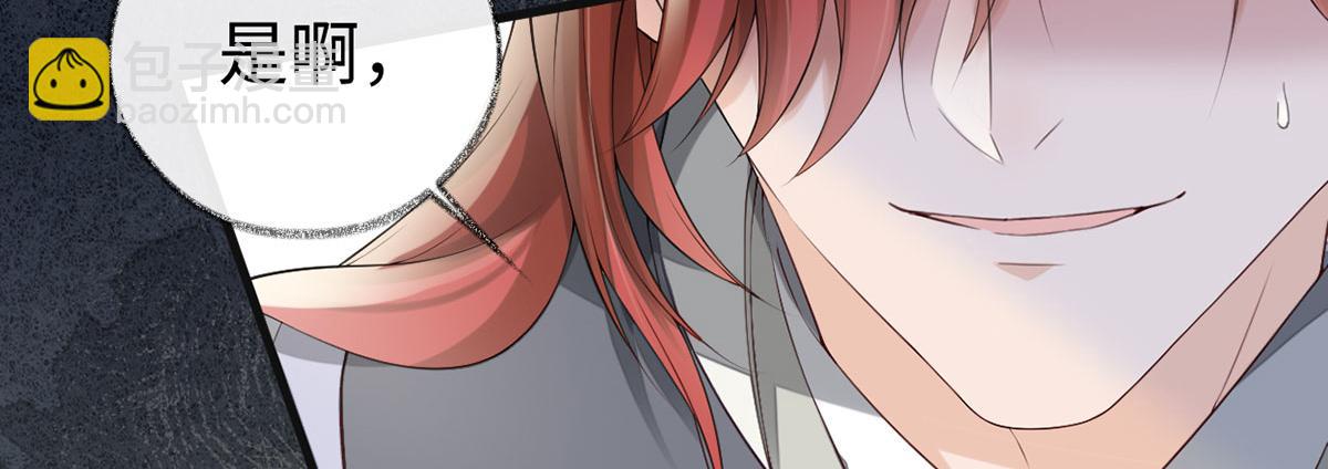 第76话 此情可待成追忆(1/3)-第67话