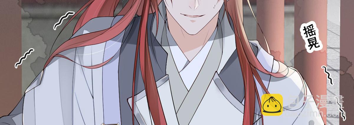 第76话 此情可待成追忆(1/3)-第67话