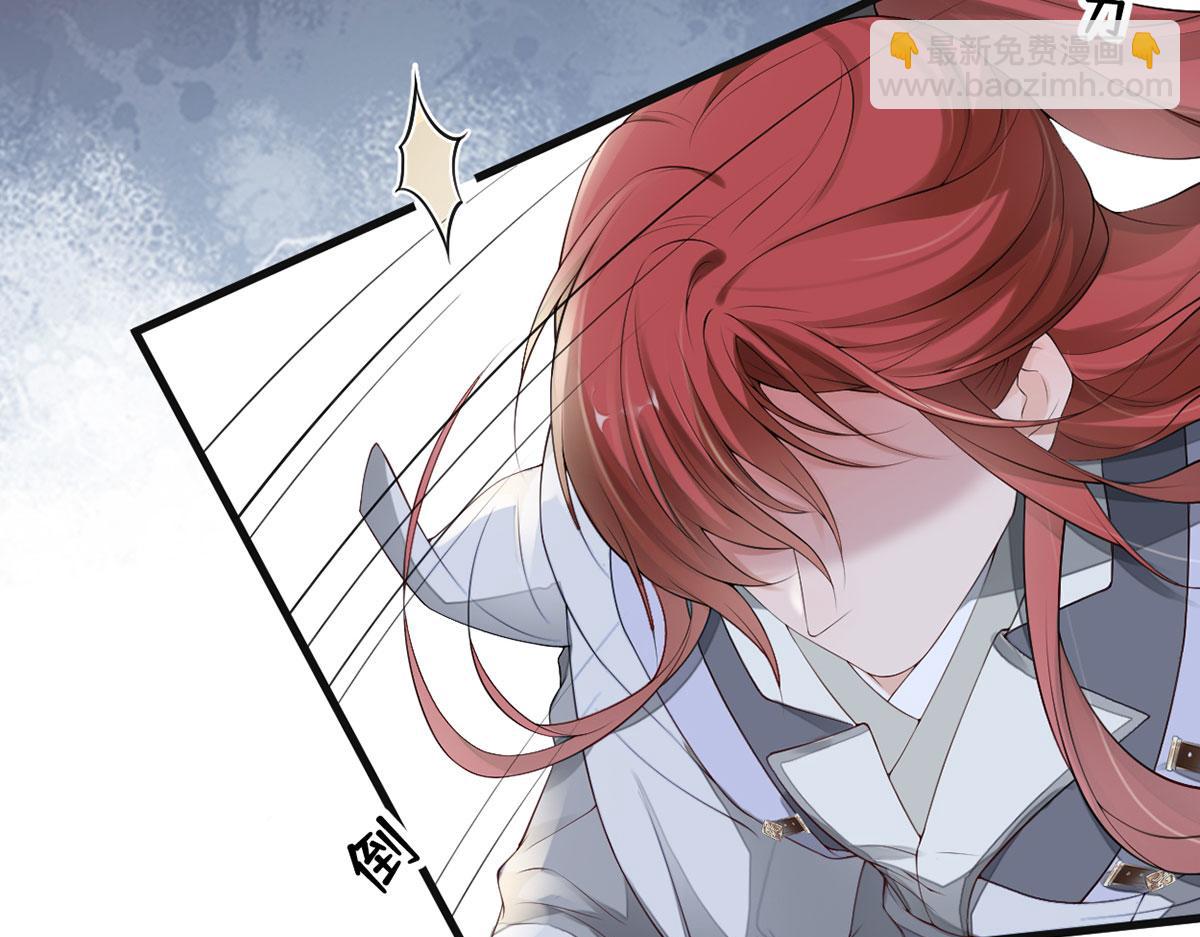 第76话 此情可待成追忆(1/3)-第67话