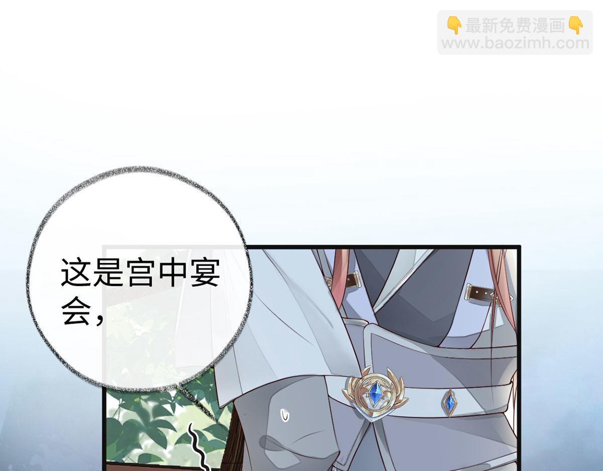 第76话 此情可待成追忆(1/3)-第67话