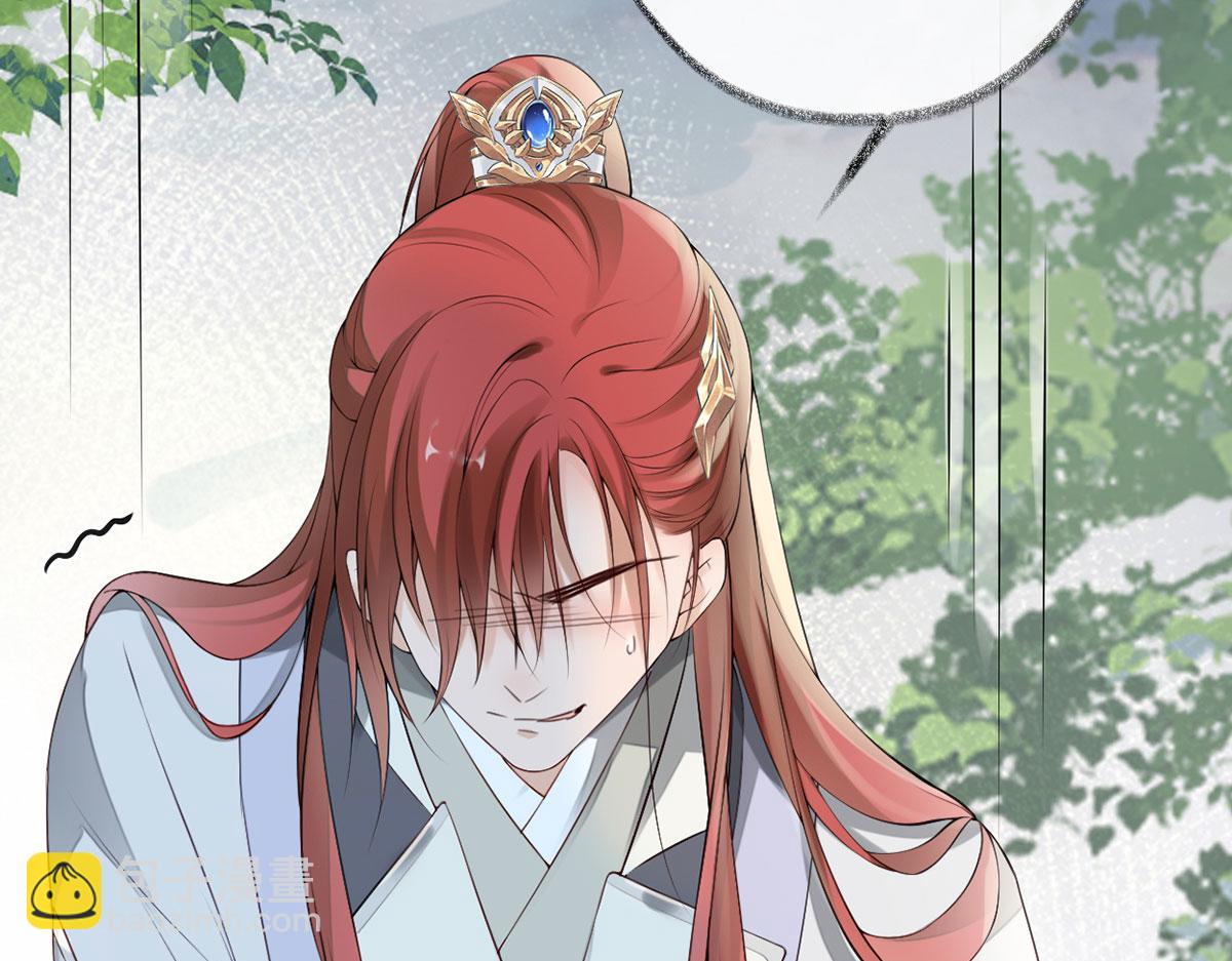 第76话 此情可待成追忆(1/3)-第67话