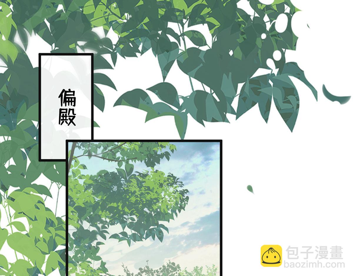 第76话 此情可待成追忆(1/3)-第67话